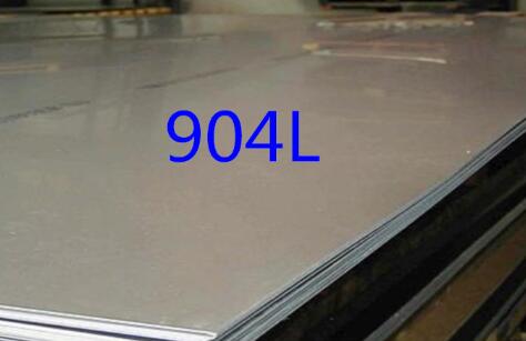 904L Stainless Steel Sales Company